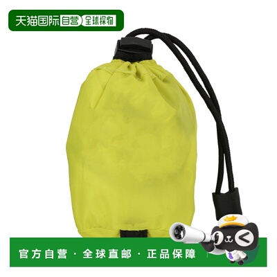 自营欧洲直邮Millet觅乐 RAINCOVER “M” 背包防雨罩 黄色