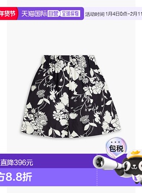 香港直邮Maje 女士 印花棉质短裤 MFPSH00563IMPRIMEFLORALECRUNO