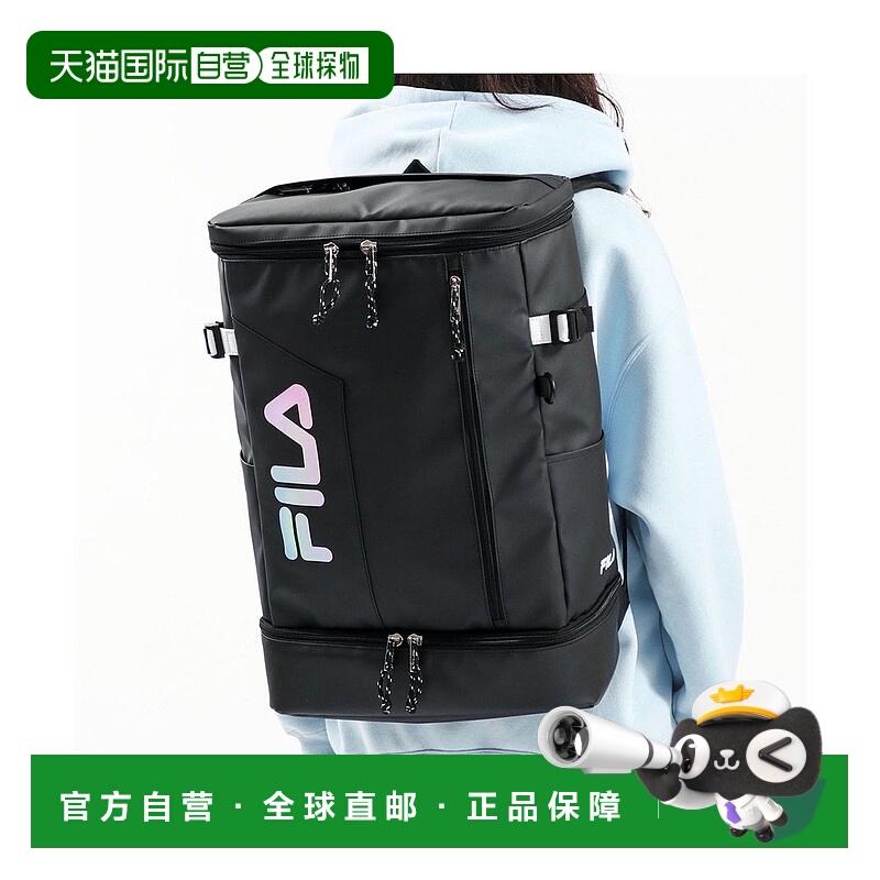 日本直邮 Fila 35L 轻便防水箱型书包可收纳鞋子电脑 通学背包 [7