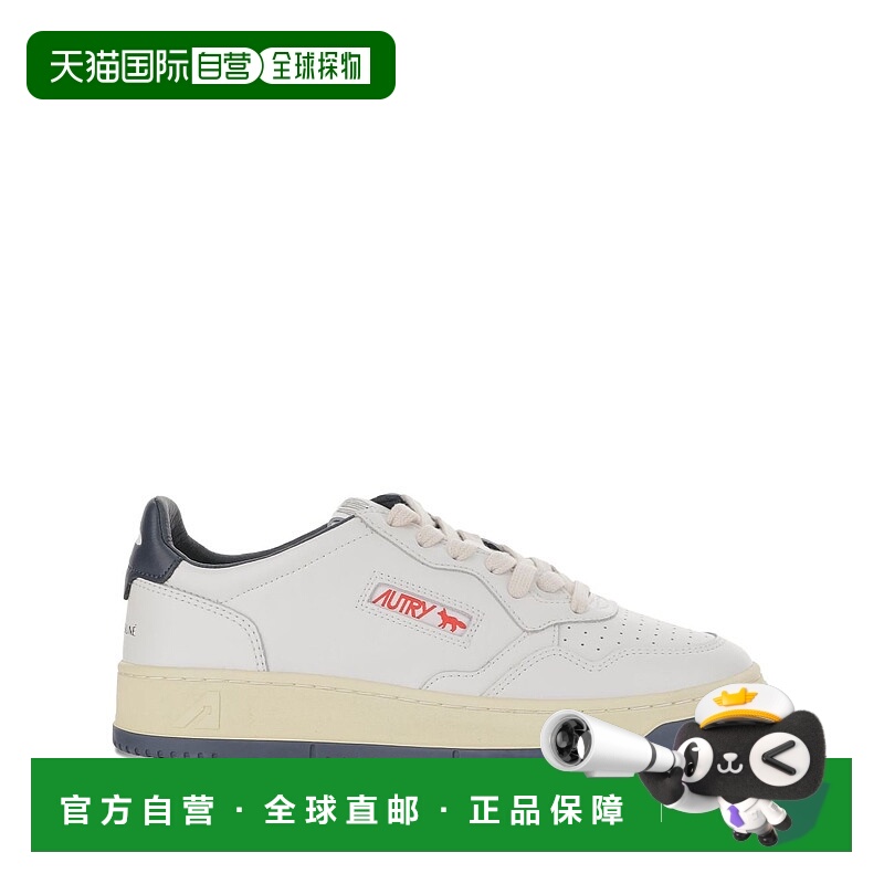 1h可退 欧洲直邮autry 男士 时尚休闲鞋