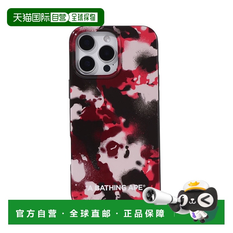 日本直邮A BATHING APE MAP CAMO iPhone 16 Pro Max手机壳