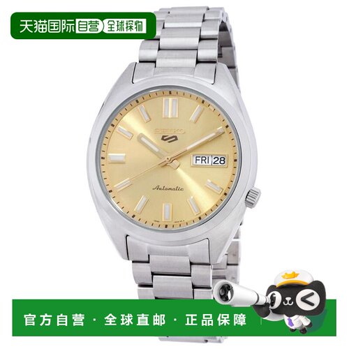 【美国直邮】seiko  休闲手表