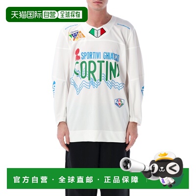 香港直邮Nike 耐克 男士 ACG Cortina Hockey 白色针织T恤 HOCKEY