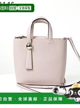 日本直邮FURLA SFERA VERTICAL CROSSBODY BAG WE00666 HSF000 女