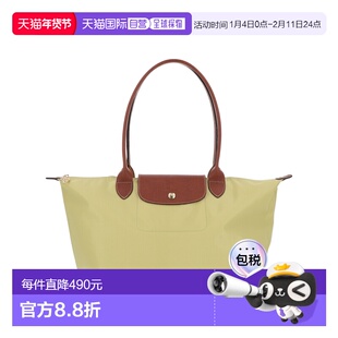 1h可退 香港直邮LONGCHAMP 珑骧 女士 折叠大号包包 1899089244