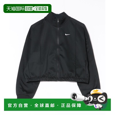 日本直邮耐克 NIKE女装宽松版型运动夹克半拉链设计 IM7445