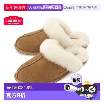 1h可退 韩国直邮UGG 1143953 CHE 女士 拖鞋羊毛半拖鞋毛拖鞋女鞋