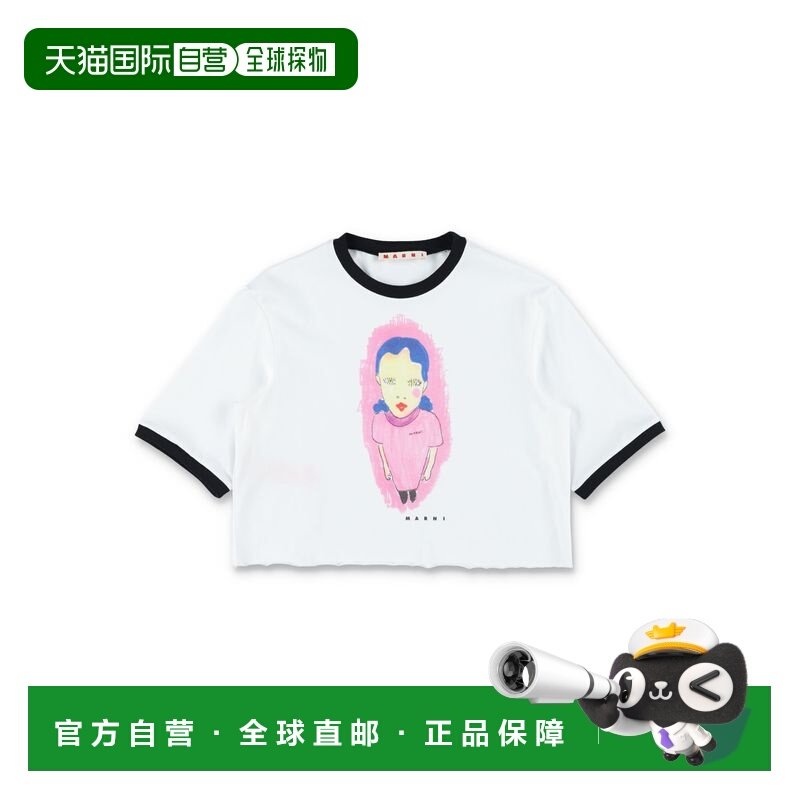 1h可退 香港直邮Marni 玛尼 女童 MARNIT恤印花短款套头圆领短袖,童装/婴儿装/亲子装,T恤,淘宝优惠券,粉丝福利购,淘宝优惠卷