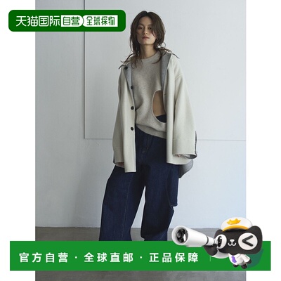 1h可退 日本直邮Ungrid女装 reversible大廓形双面外套 112550031