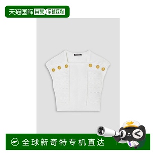 香港直邮Balmain 女士 1h可退 巴尔曼 饰罗纹针织上衣 短款 纽扣装