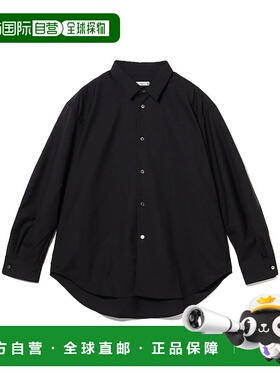 1h可退 日本直邮SSZ 男装 羊毛质感 宽松立体剪裁半拉链衬衫 1111