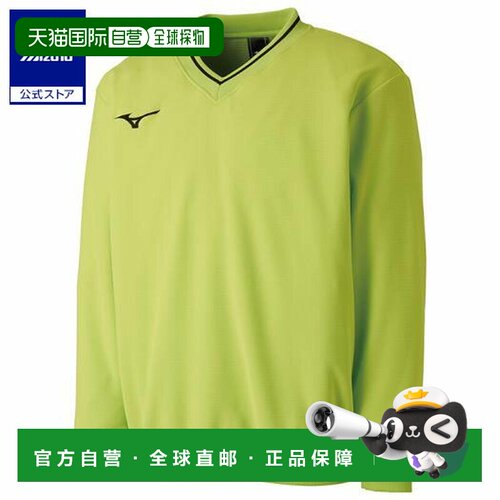 日本直邮Mizuno/美津浓 牛仔飞行员休闲夹克 男女同款 62JC800137