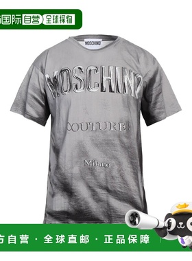香港直邮Moschino 莫斯奇诺 男士 T恤 grey灰色 舒适时尚