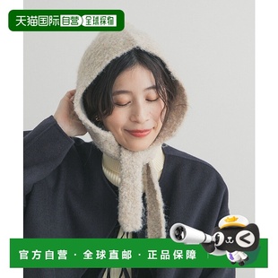 日本直邮URBAN 宽松耳罩设计 RESEARCH 女装 针织巴 DOORS 1h可退