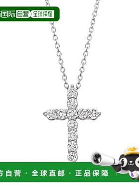 自营 Ross-Simons Lab-Grown Diamond Cross Pendant Necklace in