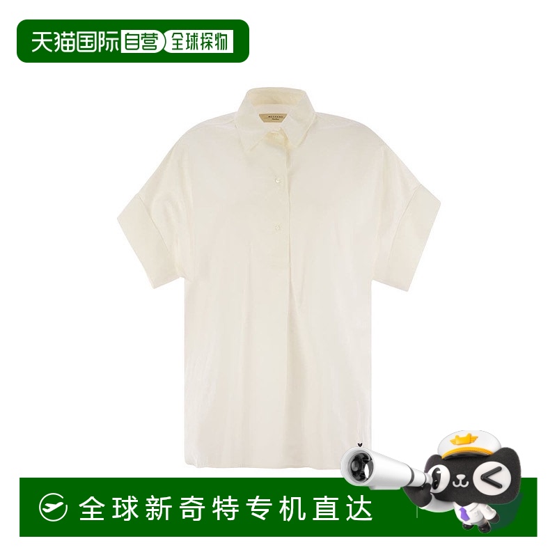1h可退 香港直邮WEEKEND MAX MARA 女士衬衫 2525116041600001 AW