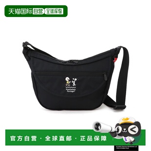 Shoulder Duet Bag FZP FLIGHT 日本直邮Manhattan MGNT Portage