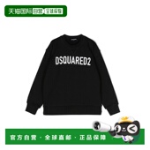 欧洲直邮dsquared2 运动夹克衫 男士 帽衫