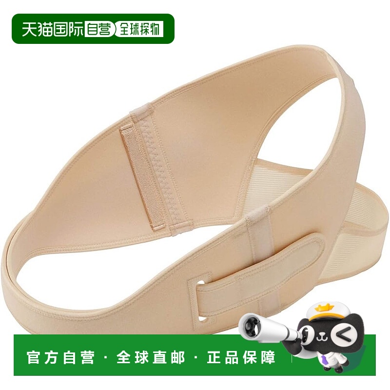 【日本直邮】WACOAL华歌尔 骨盆带护腰舒适透气 产前产后可用 MGY