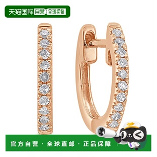 sabrina14k Gold & Diamond Huggie Earrings - rose 【美国奥莱