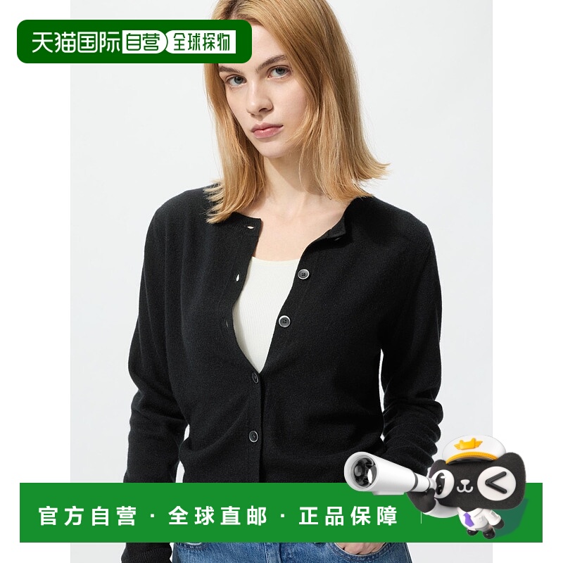 日本直邮UNIQLO女款针织衫479672-09优衣库羊绒