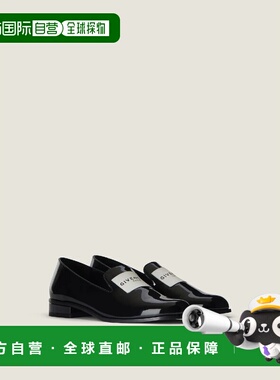 1h可退 欧洲直邮GIVENCHY 纪梵希 26春夏 BE202AE2DS-001 女士 商