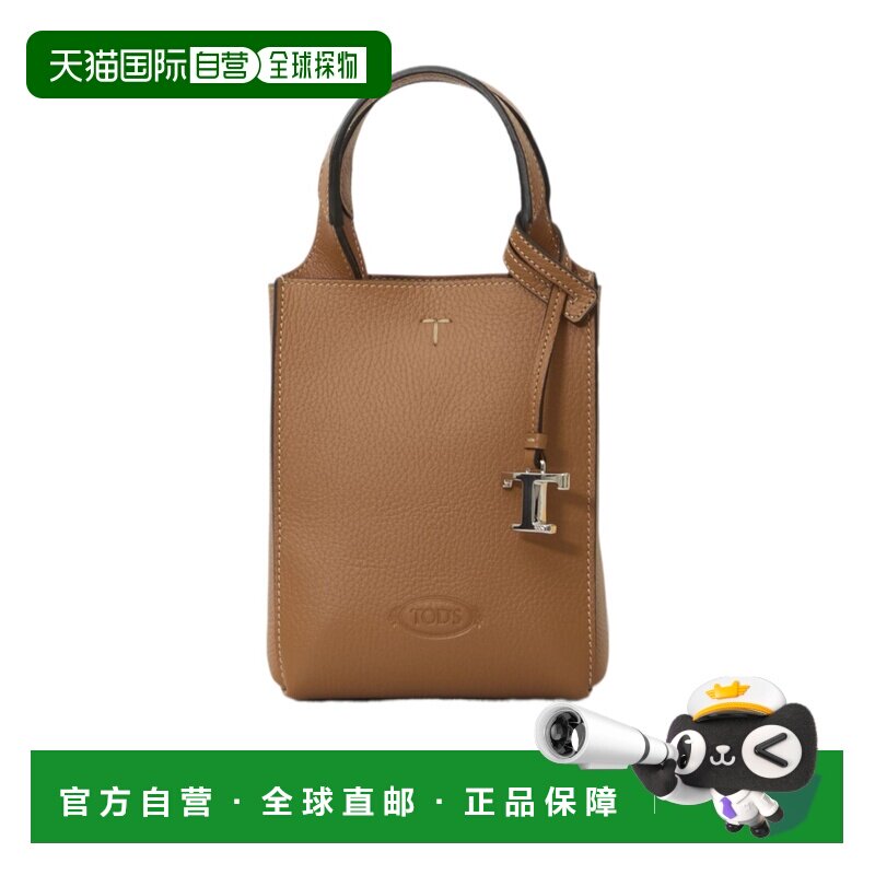 Tod's 双手柄单肩包 XBWAPAR0000QRI