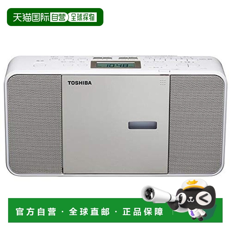 【日本直邮】Toshiba东芝便携视听收音机白色高音质小巧便携