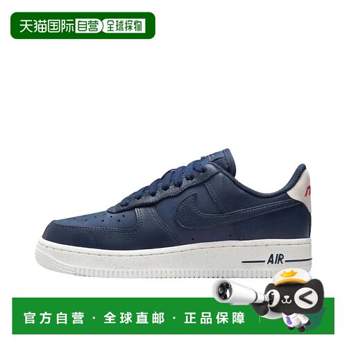日本直邮Nike Air Force 1 