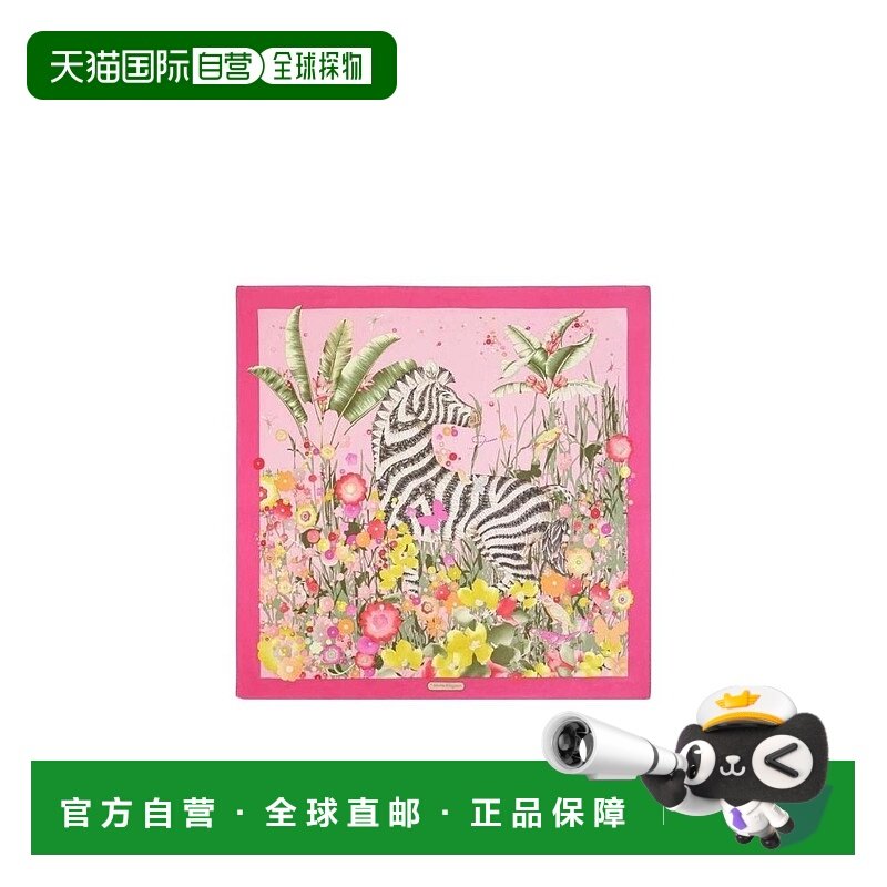 香港直邮Salvatore Ferragamo 印花方形丝巾 314510高级感 正品,服饰配件/皮带/帽子/围巾,围巾/丝巾/披肩,淘宝优惠券,粉丝福利购,淘宝优惠卷