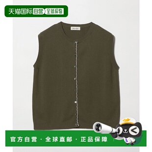 1h可退 日本直邮Steven Alan 女士 棉羊毛混纺针织背心 821819902