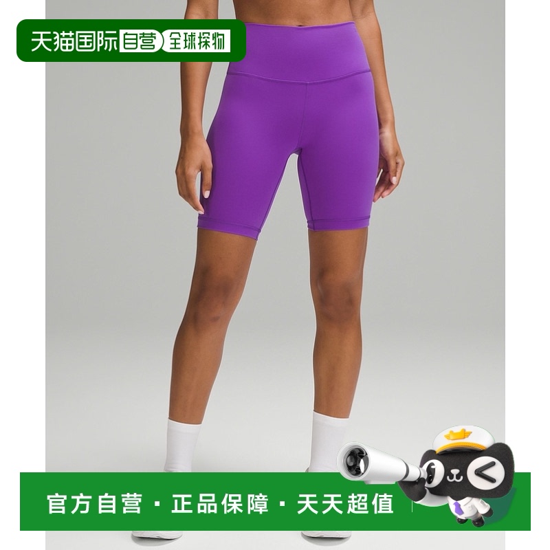 Black 0 1h ճLululemon Wunder Train ̿ 8 Ӣ Atomic485.98Ԫ(88VIP 95)
