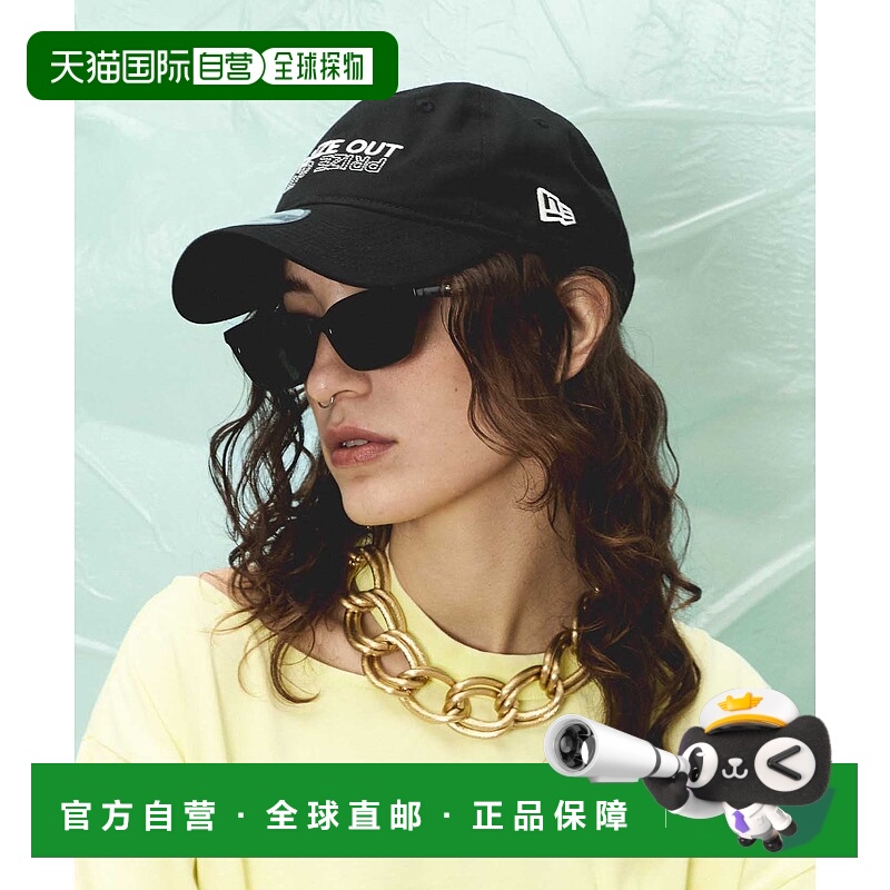 日本直邮NEW ERA 合作款PRIZE OUT标志帽