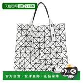 女士 欧洲直邮issey miyake 单肩包