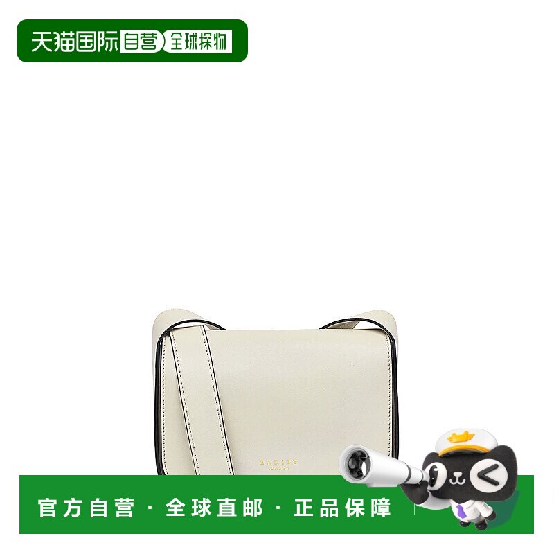 自营radleyWestwell Lane Small Flapover Crossbody - chalk 美