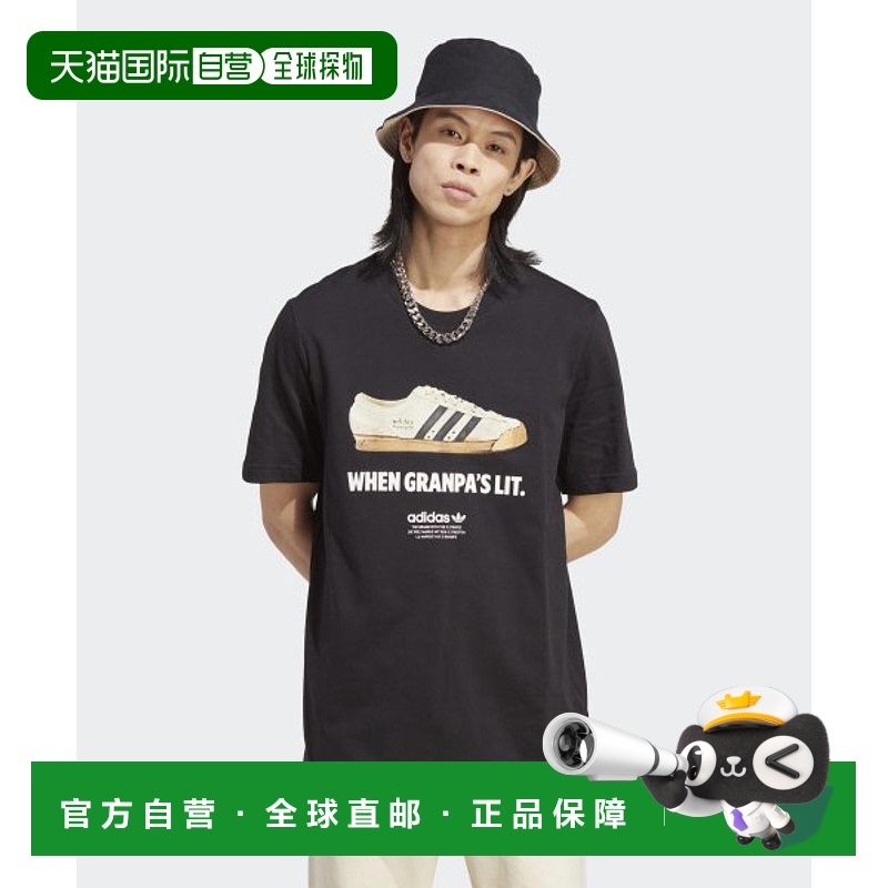 韩国直邮ADIDAS阿迪达斯运动日常舒适上衣 IC8872高档时尚百搭