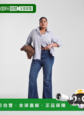 香港直邮ASOS 女士 Curve sculpt 设计弹力喇叭型深色中长蓝色牛