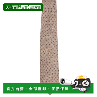 自营Reiss Albarese Necktie - tan 美国奥莱直发