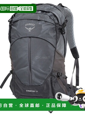 韩国直邮Osprey小鹰双肩包男款灰色背带徽标Stratos 24轻便户外