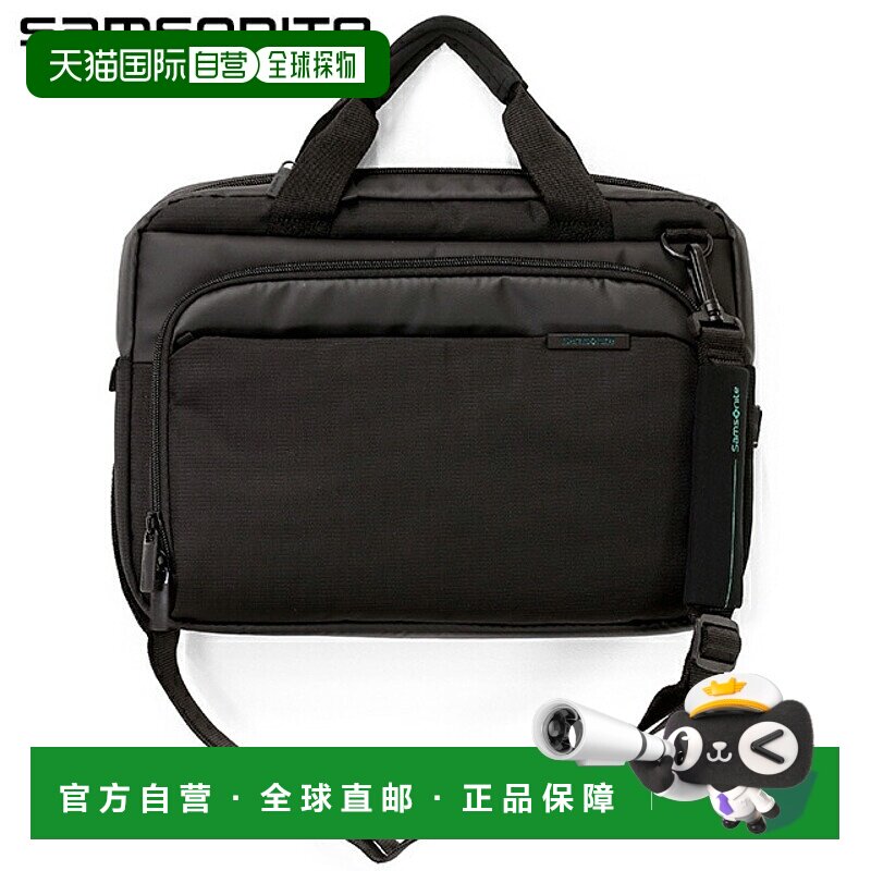 日本直邮Samsonite Mysight 14.1 商务包电脑包 PC 包公文包新兵
