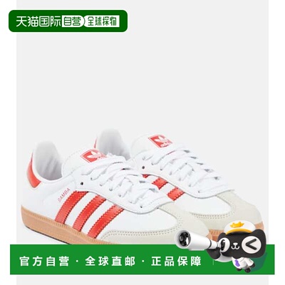 1h可退 香港直邮adidas 阿迪达斯 女士 Samba OG 皮质运动鞋 0012