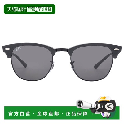 自营ray-banRay Ban Clubmaster Dark Grey Square Unisex Sungla