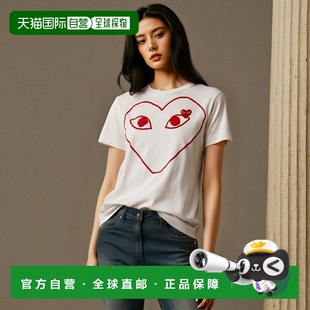 心形印花圆领T恤 香港直邮Comme Play Garcons AXT100051 Des