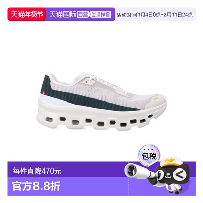 1h可退 香港直邮潮奢 On 女士 Cloudmonster Void woman's 运动鞋