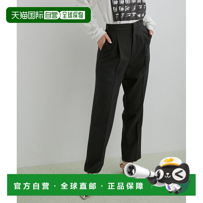 1h可退 日本直邮ADAM ET ROPE' 女士环保素材修身直筒裤 春夏新款