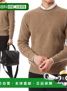 韩国直邮LARDINI [奢华] Lardini 羊绒羊毛罗纹针织衫IMLMML167 I