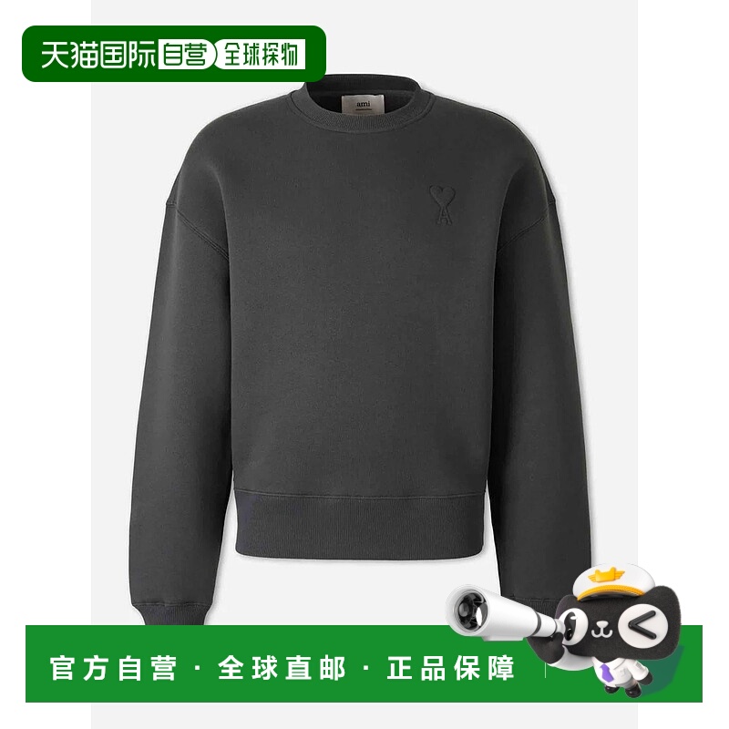 香港直邮AMI PARIS男士针织衫USW755749020ANTHRACITE卫衣
