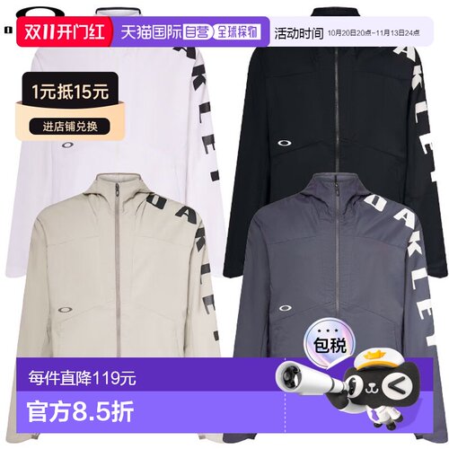 日本直邮Oakley Enhance Mobility Jacket 6.0 男士外套 高尔夫 F