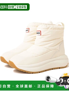 1h可退 日本直邮HUNTER 女士 保暖防水短靴 防滑猎人底设计 61310