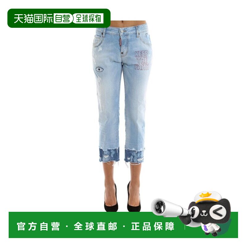 香港直邮Dsquared2二次方女士牛仔长裤 【付后1h可退】图片
